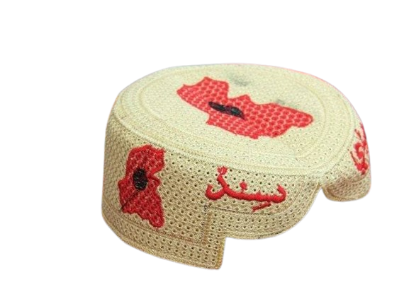 sindhgifts.com
